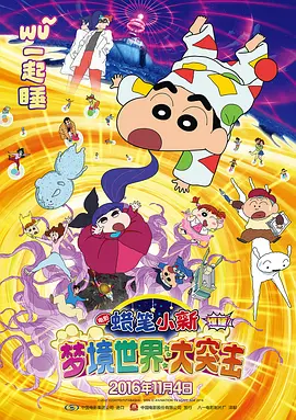 91爱啪