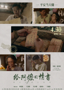 污视频在线观看地址